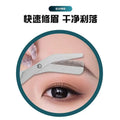 Eyebrow shaping scissors with comb - safe eyebrow trimmer kit for women and men