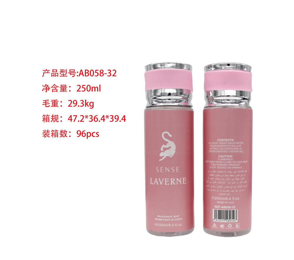 Amazon hot-selling cross-border perfume body spray - perfume for uae, vietnam, and the middle east - women's perfume - wholesale for export