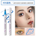 Novo colorful eyeliner for beginners: ultra-fine, soft bristles, waterproof, sweat-proof, long-lasting, smudge-proof liquid eyeliner