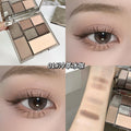 Gege bear seven-color fun eyeshadow palette - low saturation, shimmer, matte, highlight, contour, and blush all-in-one comprehensive palette