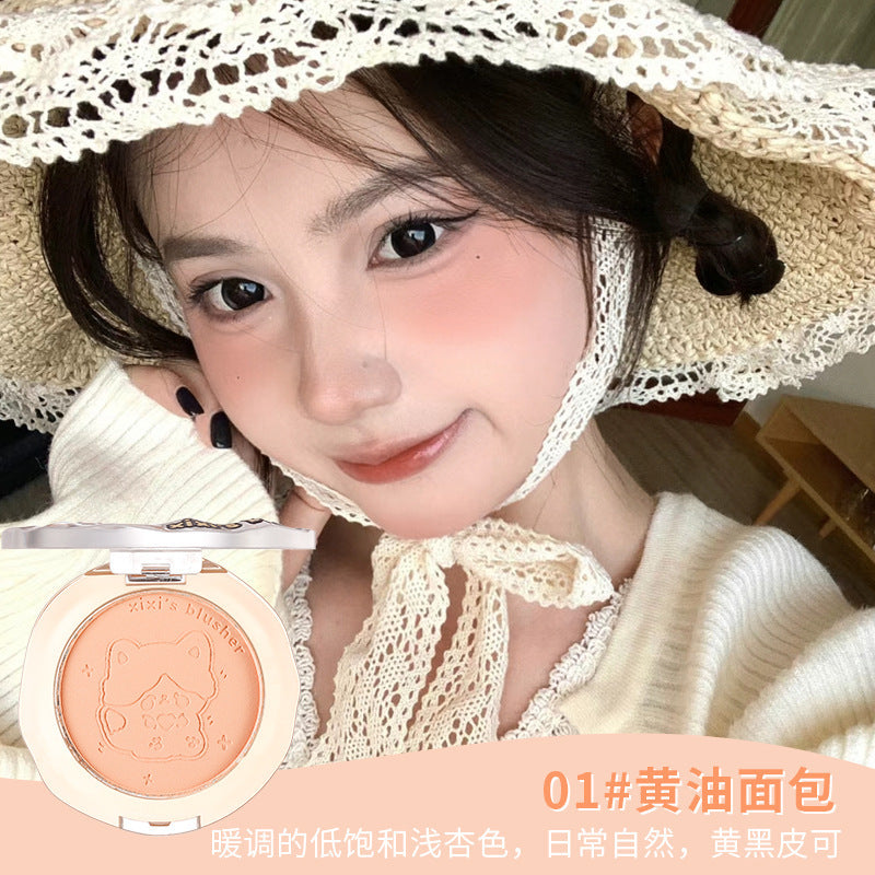 Xixi doll zai zai atmosphere blush single color shrink color expansion color peach matte enhance complexion contour rouge