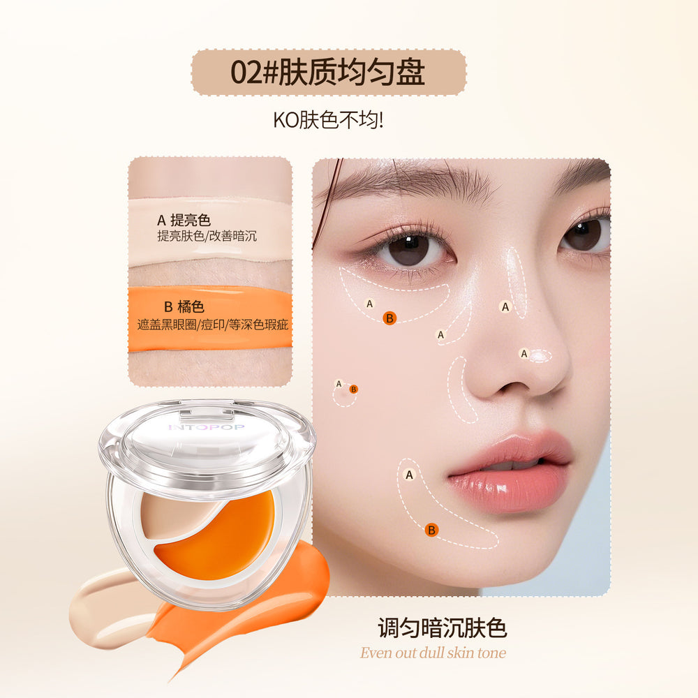 Intopop hydrating dual-color concealer - covers dark circles, blemishes, and acne scars. moisturizing, non-caking concealer palette