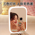 Cosmetic mirror box all-in-one dressing table dressing mirror girl smart portable glass mirror with led light