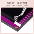 Beauty dense grafted eyelashes nature soft double hair tip soft hair baby straight eyelashes manufacturer in stock wholesale