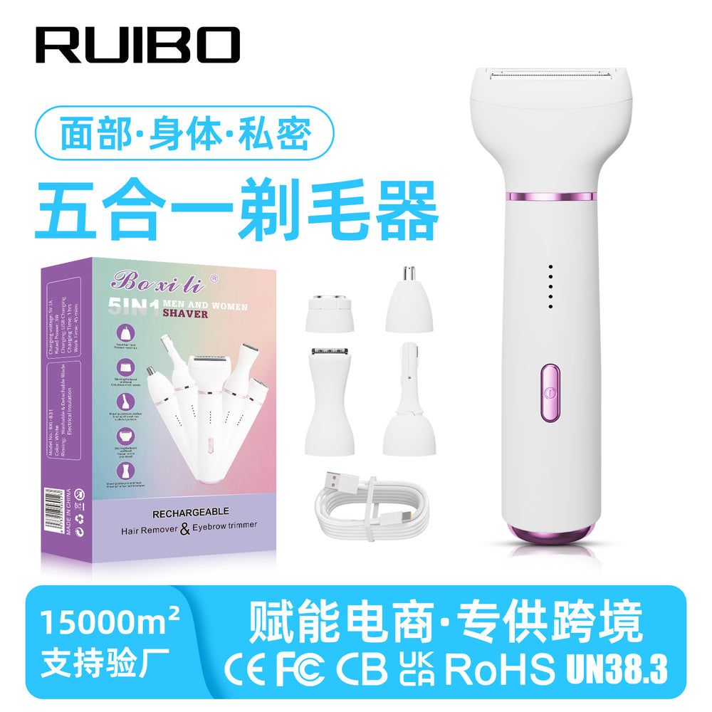 5-in-1 electric epilator for women - underarm, face, body, and intimate area hair removal kit - cross-border hair removal device set with led