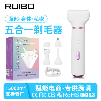 5-in-1 electric epilator for women - underarm, face, body, and intimate area hair removal kit - cross-border hair removal device set with led
