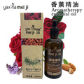 Yana beauty refreshing peppermint essential oil facial & body massage oil - salon-grade aromatherapy essential oil 100ml