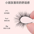 Fake eyelashes kids performance glue-free self-adhesive artificial nature korean girl group style stage makeup eyelashes black stem thick