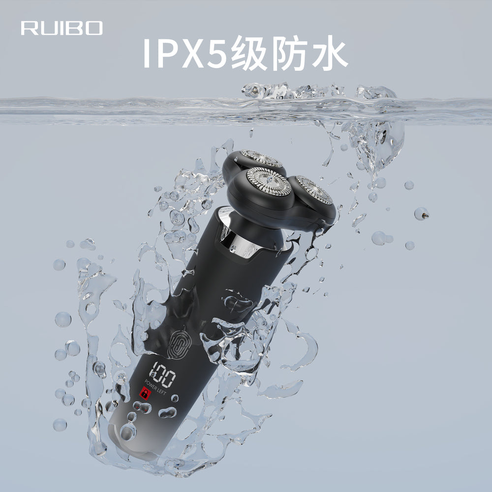Rotary triple-blade electric shaver with fingerprint sensor, floating head, full body washable, led digital display, and quick charge