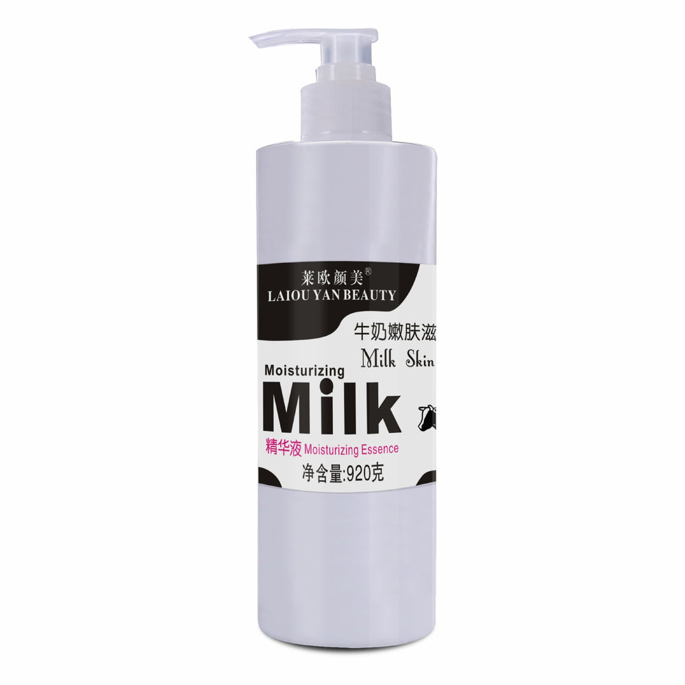 milk skin care kit soothing and repairing cleansing balm essence massage balm hydrating beauty salon factory direct sales