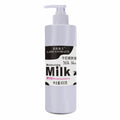 milk skin care kit soothing and repairing cleansing balm essence massage balm hydrating beauty salon factory direct sales