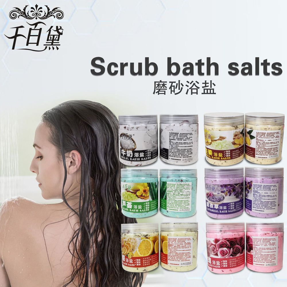 Wholesale petal bath salts for deep cleansing, exfoliation, and dead skin removal - all-over body scrub