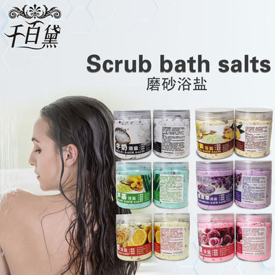 Wholesale petal bath salts for deep cleansing, exfoliation, and dead skin removal - all-over body scrub