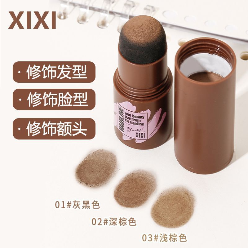 Cosmetic hairline powder - natural hairline concealer, hair filler, seam filler, sideburn filler, gray hair coverage, shadowing & contouring powder