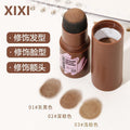 Cosmetic hairline powder - natural hairline concealer, hair filler, seam filler, sideburn filler, gray hair coverage, shadowing & contouring powder