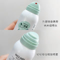 Marco andy lazy no-wash hair fluffy spray nature fluffy high skull top bangs hair-styling oil removal handy gadget