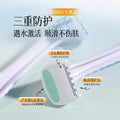 Xixi shaving knife suit for women, special hair removal knife for removing armpit hair, leg hair, private parts, anti-scratch razor, two packs