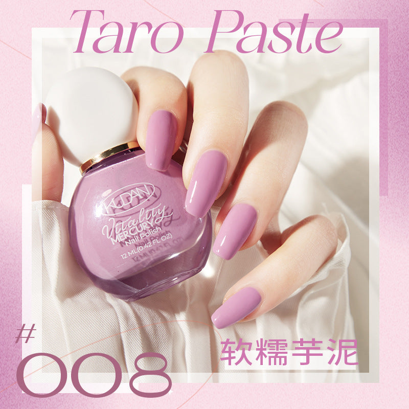 Kudan water-based nail polish, no baking, long-lasting, quick-drying, tearable, 12ml light fragrance, nail art accessories wholesale and delivery