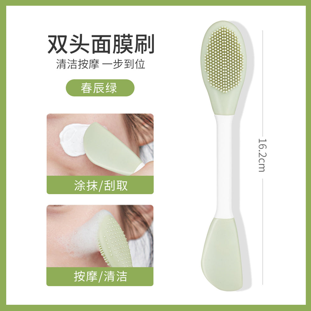 Jonbos double-ended mask brush - silicone brush & spatula 2-in-1 multifunctional beauty applicator for mud masks