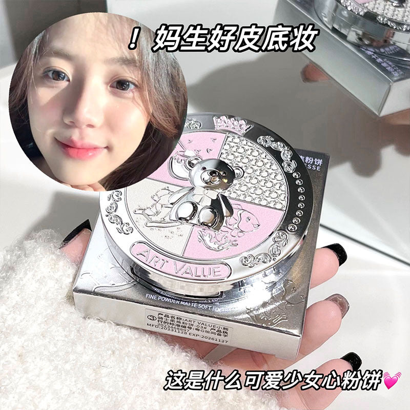 Art value little bear knight soft focus powder - clear, soft focus, matte finish, concealing, waterproof, long-lasting setting powder