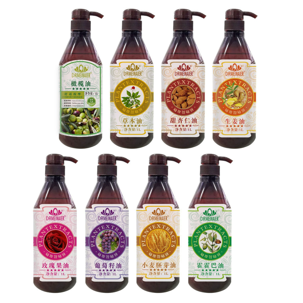 Jojoba facial & body massage oil, rosehip nourishing botanical oil, gua sha massage oil, muscle relaxing & revitalizing bb oil