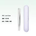 Mirror light 96 flat eyebrow clip + plastic box