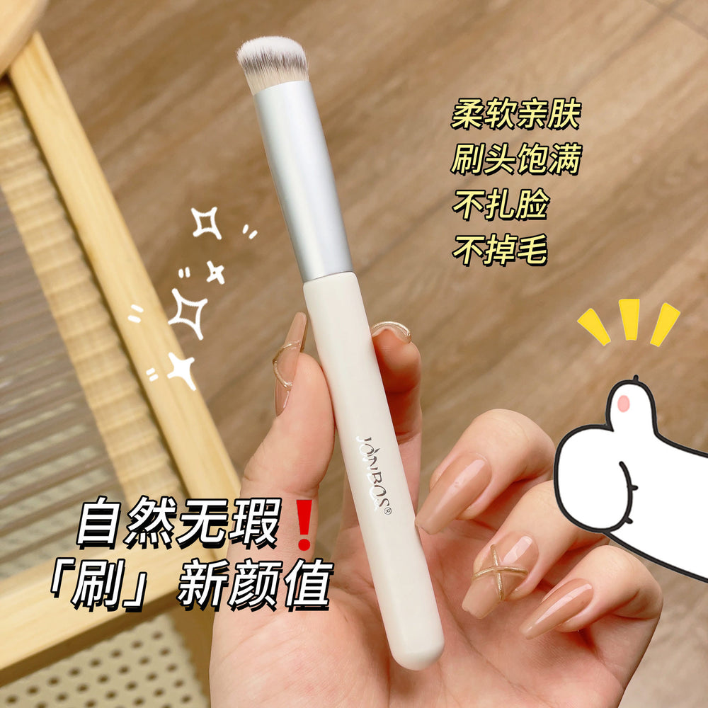 Jonbos white pole wooden handle 270 concealer brush poke brush portable makeup artist special makeup brush soft bristles round head