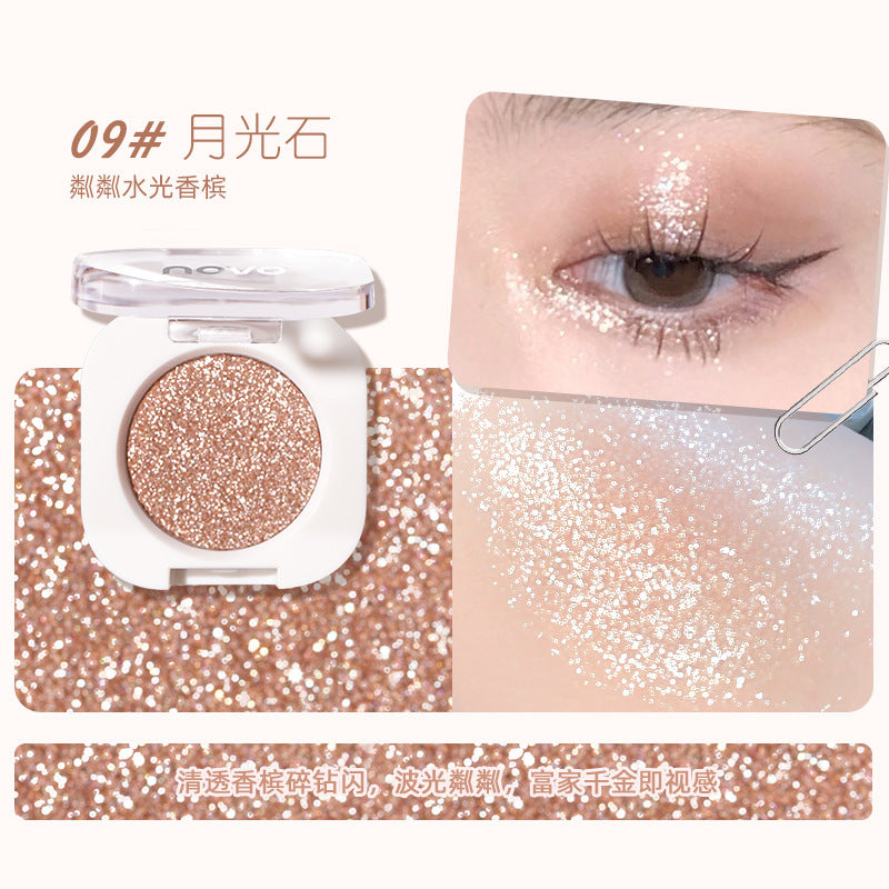 Novo smart eyes single color eyeshadow matte fine shimmer pearlescent sparkling student affordable portable cowherd eyeshadow palette
