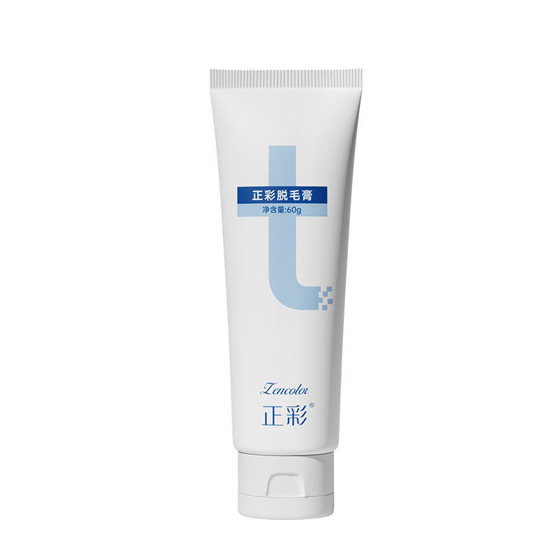 Gentle and painless hair removal mousse spray, underarm hair, leg hair, whole body hair removal cream, manufacturer wholesale hair removal kit