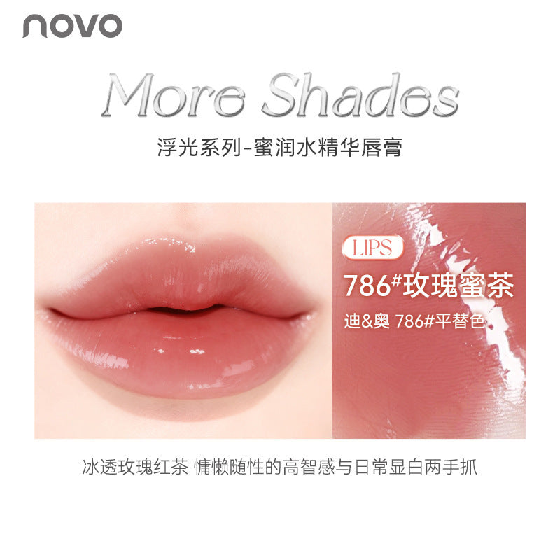 Novo floating light series honey moisturizing essence lipstick mirror moisturizing not easy to stick cup pure desire fake no makeup whitening lipstick
