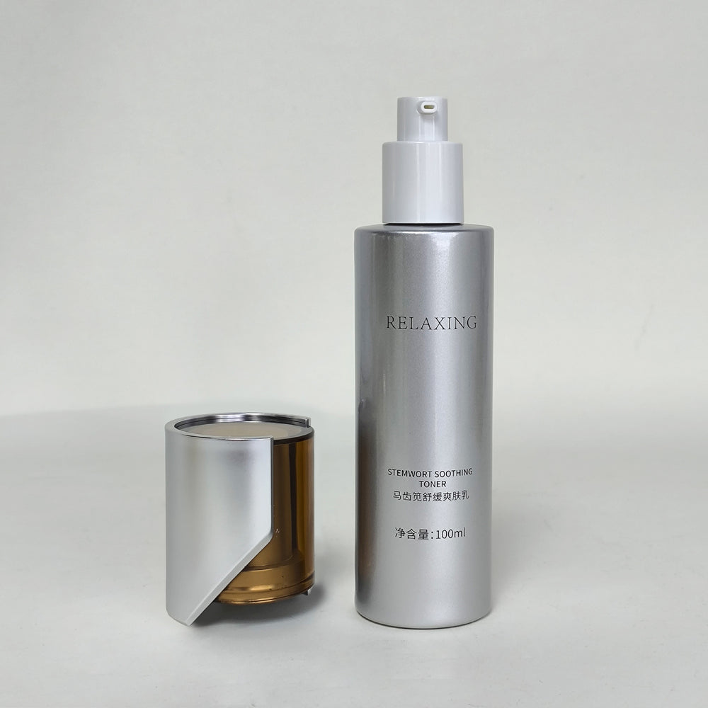 New cosmetic glass bottle set: 120ml lotion & essential oil dispensing bottles, 50g cream glass jars - direct from the manufacturer