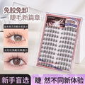 Jonbos self-adhesive glue-free false eyelashes for women, natural simulation, "born-with" style, 3-step application, high volume, individual cluster lashes