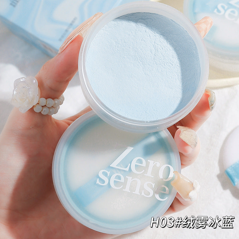 Makeup xixi mist-like light loose powder setting powder, long-lasting oil control, waterproof, anti-sweat, non-stick powder, non-removing makeup powder