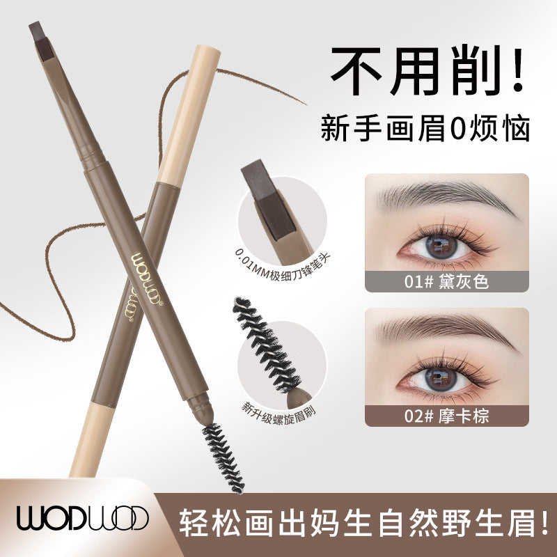 Wodwod ultra-fine brow pencil for women - waterproof, sweat-proof, long-lasting, smudge-proof, defined hair-like strokes, natural wild brow look, dual-ended brow pen