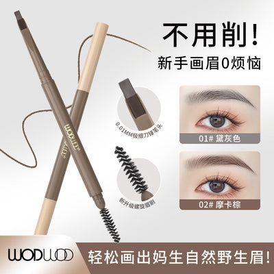 Wodwod ultra-fine brow pencil for women - waterproof, sweat-proof, long-lasting, smudge-proof, defined hair-like strokes, natural wild brow look, dual-ended brow pen