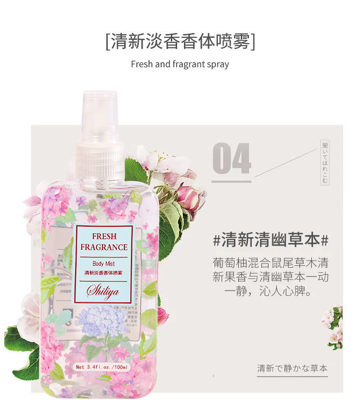 Fragrance body spray popular douyin perfume women's valley lily lavender deodorant long-lasting light fragrance flower and fruit perfume