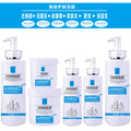 Wholesale professional skincare set for skin beauty salons: multi-peptide lightening, anti-aging, and facial care
