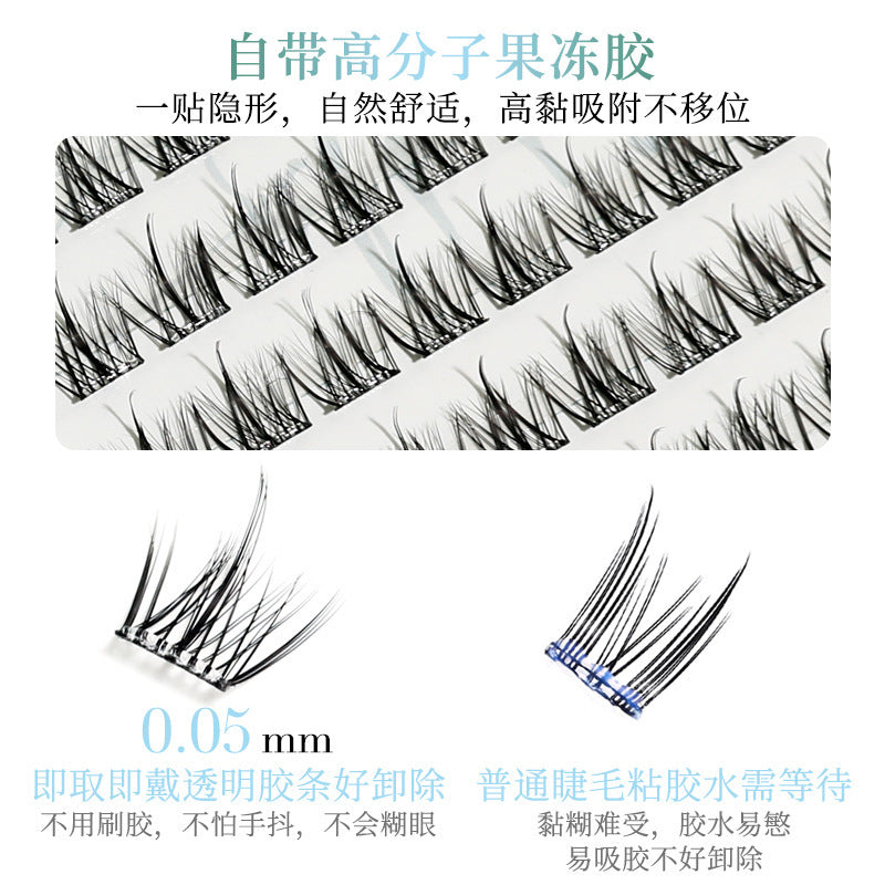 Xixi zhuangzhou mengdie trilogy glue-free fake eyelashes nature artificial single cluster segmented novice no glue required