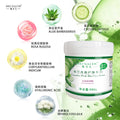 Beauty salon facial body exfoliating gel moisturizing dead skin remover gel deep cleansing skin care