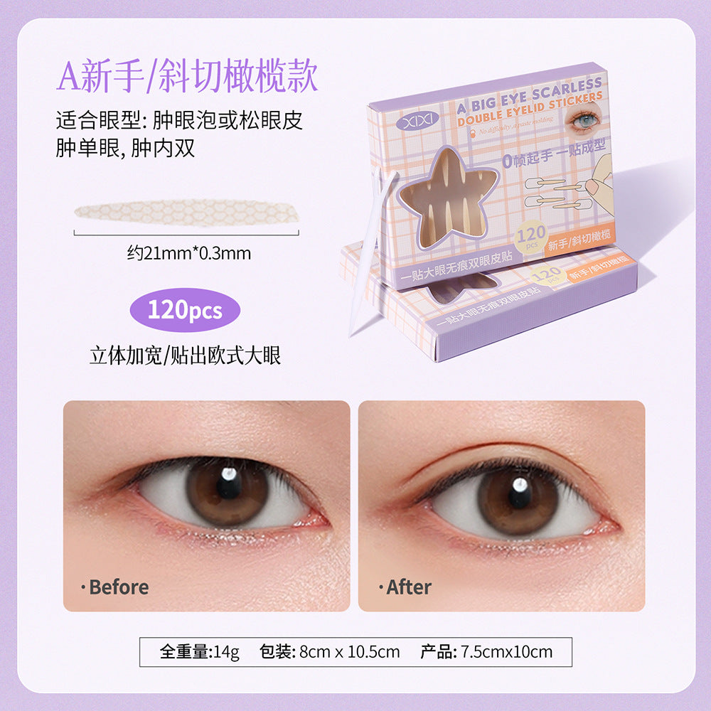 Xixi comes with handle double eyelid patch lace invisible matte traceless olive-shaped swollen eye bubble single eyelid beauty patch