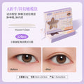 Xixi comes with handle double eyelid patch lace invisible matte traceless olive-shaped swollen eye bubble single eyelid beauty patch