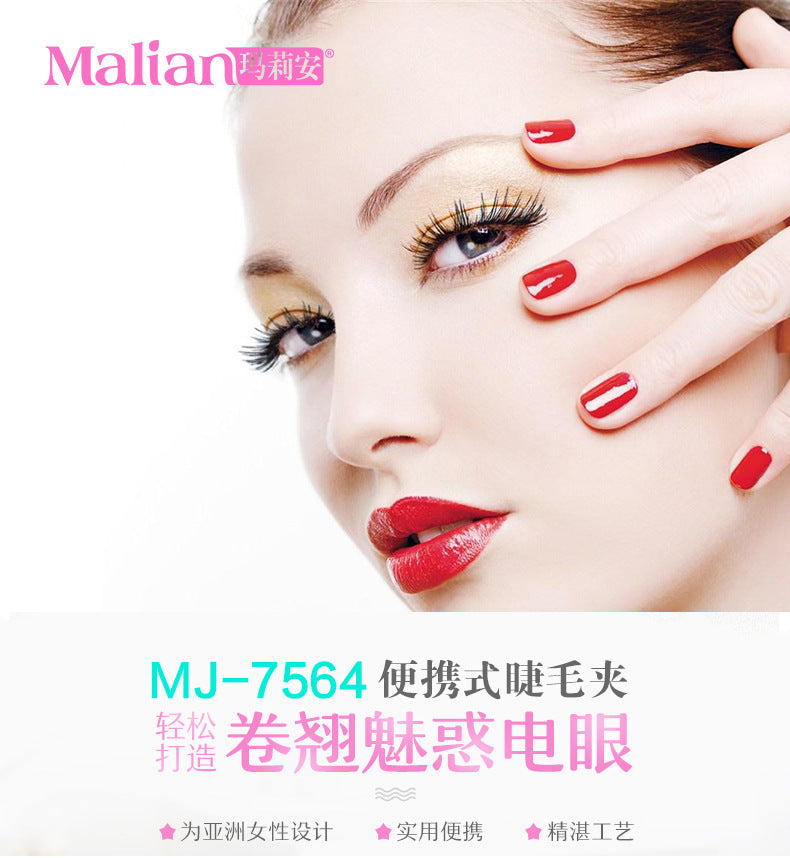beauty tools: marianne mini portable eyelash curler - 3d curling eyelash curler 7564