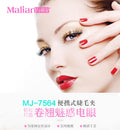 beauty tools: marianne mini portable eyelash curler - 3d curling eyelash curler 7564