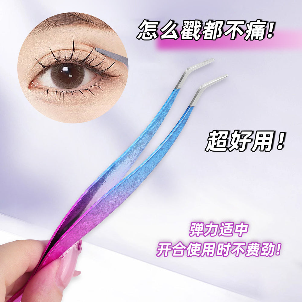 Anti-stick tweezers: high-value, rainbow gradient fishtail double-ended non-stick false eyelash applicator tool