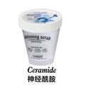 sea salt ice cream ice cream fruit acid bath salt exfoliating chicken skin scrub shower gel two-in-one