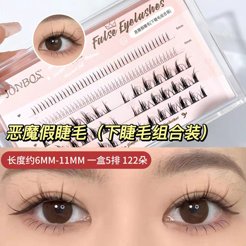 Jonbos lazy girl trilogy false eyelashes - natural & realistic sunflower, wheat stalk, and tower tip single cluster lashes (glue-on)