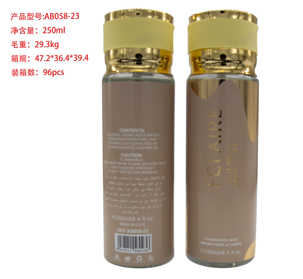 Amazon hot-selling cross-border perfume body spray - perfume for uae, vietnam, and the middle east - women's perfume - wholesale for export