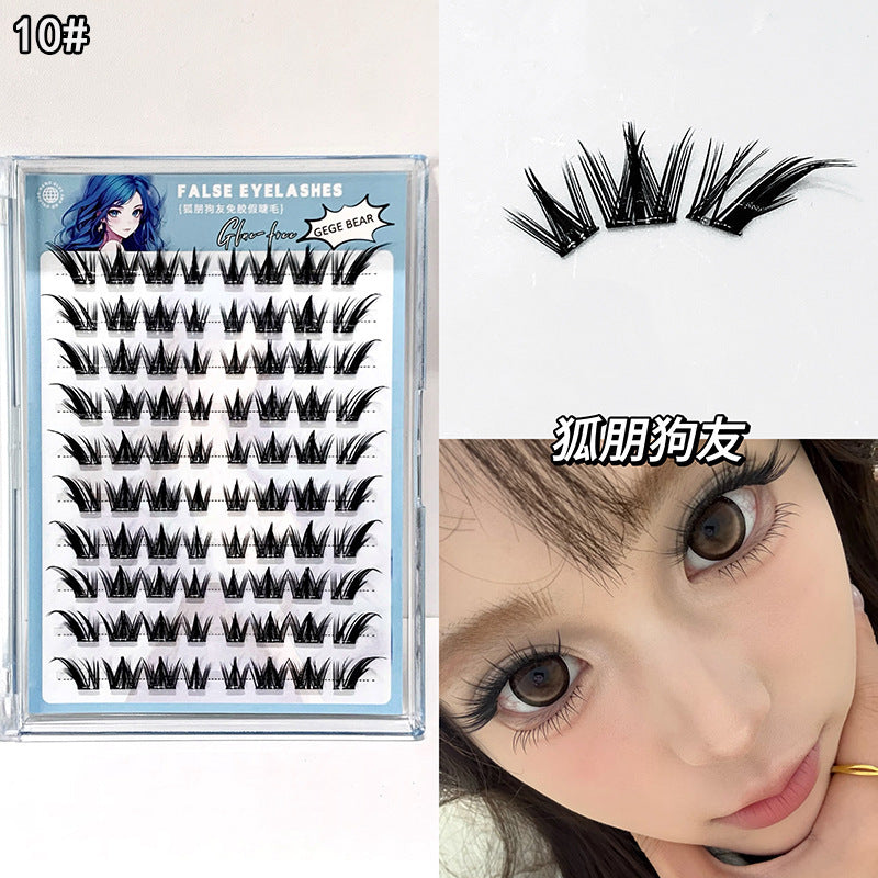 Gege bear self-adhesive glue-free false eyelashes - natural sunflower trilogy, individual cluster segmented manga eyelashes