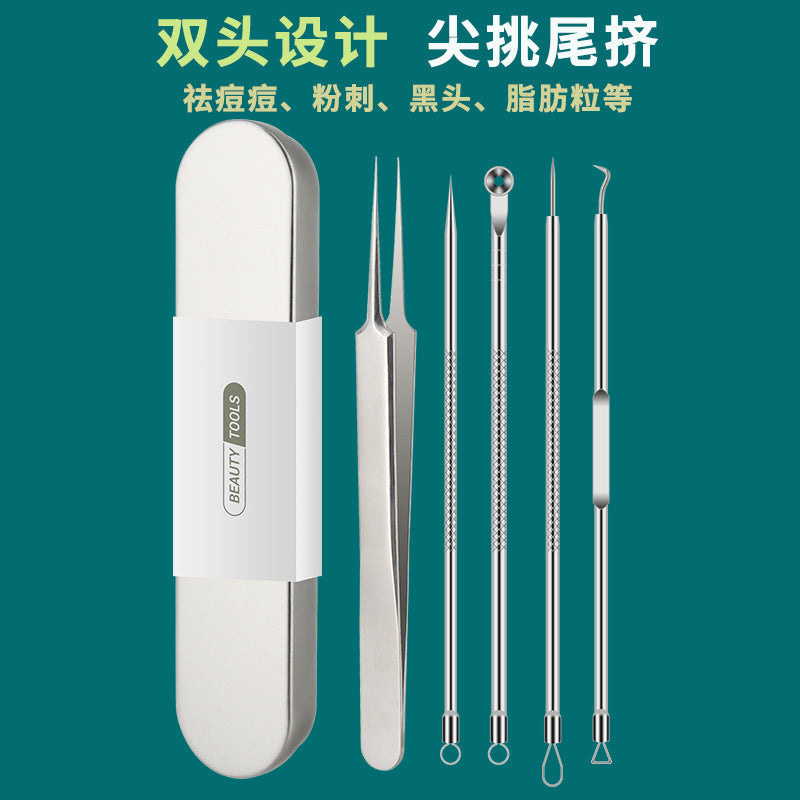 Blackhead remover kit with acne needle and tweezers - precision blackhead extractor and pimple popper tool set