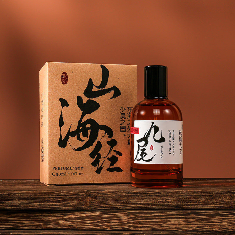 Wind hibiscus men and women long-lasting light fragrance shan hai jing meng po nine tails 50ml nature original national style niche style perfume